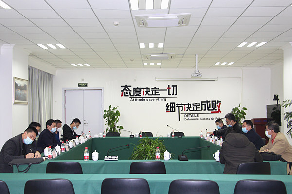 座谈会.jpg