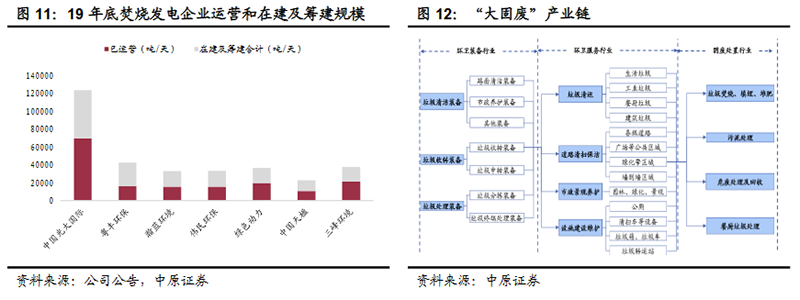 图片16.png